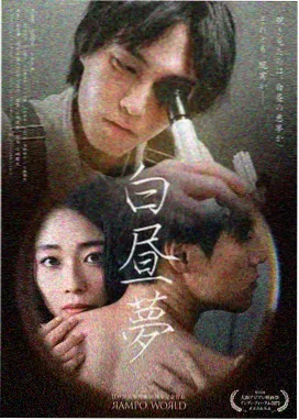 秋霞影视 绝命毒师